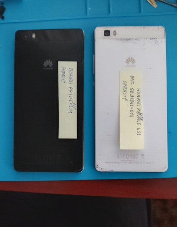 huawei-p8-lite-2ks-big-0