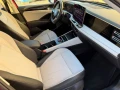 volkswagen-tiguan-20-tdi-142-kw-4motion-elegance360-kamerav-zaruke-small-1