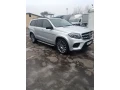 mercedes-benz-gls-s-350-d-4matic-190kw258hp-a9-small-1