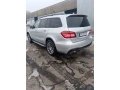 mercedes-benz-gls-s-350-d-4matic-190kw258hp-a9-small-2