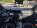 mercedes-benz-eqa-mercedes-benz-eqa-predaj-small-1