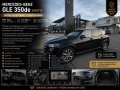 mercedes-benz-gle-suv-small-1