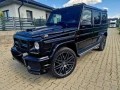 mercedes-benz-g-trieda-g-500-4x4-310kw422hp-a7-small-1