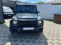 mercedes-benz-g-trieda-g-63-amg-400kw544hp-a7-small-0