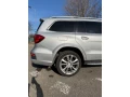 mercedes-benz-gl-350-cdi-bluetec-4matic-190kw258hp-a7-small-3