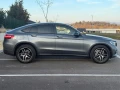 mercedes-benz-glc-kupe-glc-kupe-350d-4matic-at-190kw258hp-a9-small-2
