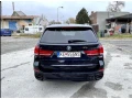 bmw-x5-m50d-at-280kw381hp-a8-small-2