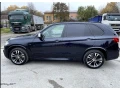 bmw-x5-m50d-at-280kw381hp-a8-small-1
