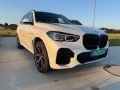 bmw-x5-xdrive45e-at-210kw285hp-a8-small-0