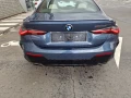 bmw-rad-4-coupe-coupe-m440i-mhev-xdrive-at-275kw374hp-a8-small-3