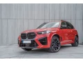bmw-x5-m-competition-small-0