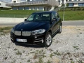 bmw-x5-xdrive-40e-small-0