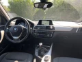 bmw-rad-1-118d-advantage-xdrive-110kw150hp-m6-small-2