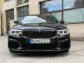 bmw-rad-5-540i-xdrive-m-performance-small-1