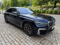 bmw-rad-7-750li-xdrive-at-390kw530hp-a8-small-2