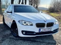 bmw-rad-5-525d-xdrive-small-3
