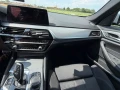 bmw-rad-5-530d-xdrive-at-195kw265hp-a8-small-1