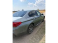 bmw-rad-5-530d-xdrive-at-195kw265hp-a8-small-0