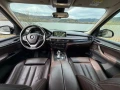 bmw-x5-xdrive30d-at-190kw258hp-a8-small-3
