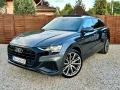 audi-q8-small-1