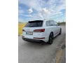 audi-q7-50-30-tdi-mhev-s-line-quattro-tiptronic-210kw286hp-a8-small-1
