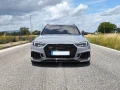 audi-rs4-avant-29-tfsi-quattro-513-ps-karbon-keramicke-brzdy-nardo-grey-ppf-small-0