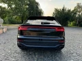 audi-rsq8-dynamik-max-vybava-small-2