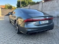 audi-s7-daytona-grey-pearl-effect-small-2