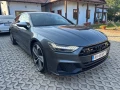 audi-s7-daytona-grey-pearl-effect-small-0