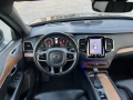 volvo-xc90-xc-90-d5-235k-drive-e-inscription-pro-awd-at-173kw235hp-a8-small-1