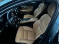 volvo-v90-cross-country-small-3