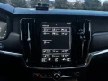 volvo-v90-cross-country-small-1