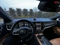 volvo-v90-cross-country-small-0