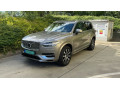 volvo-xc90-1majitel-7-miest-top-vybava-39tis-km-small-0