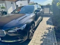 volvo-v90-b4-awd-inscription-small-1