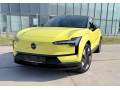 volvo-ex30-ultra-extended-range-64kwh-small-0