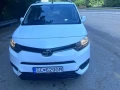 toyota-proace-city-verso-7-miest-family-7-comfort-small-3