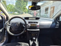 citroen-c4-sedan-1300-small-3