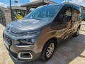 citroen-berlingo-business-bluehdi-100-ss-feel-pack-m-75kw102hp-m6-small-1
