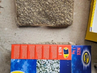 aqua-nova-zeolit-nze-1kg