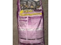 predam-susene-mlieko-small-0