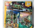 lego-creator-31167-strasidelny-dom-small-1