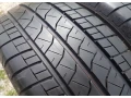 21565-r16c-letne-pneumatiky-4ks-bridgestone-dot2023-small-0