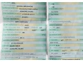 predam-motor-a20dt-opel-insignia-20-cdti-2013-96kw-prevodov-small-1