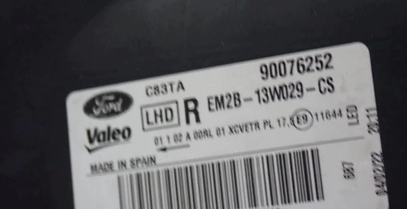 ford-galaxy-smax-svetlo-prave-2020-big-2