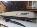 stresny-box-thule-small-1