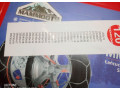 snehove-retaze-mmt-e9120-small-0