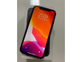 top-stav-predam-iphone-11-128gb-small-0