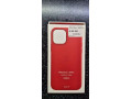 iphone-12-puzdro-small-0