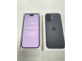 iphone-17-256gb-black-small-2